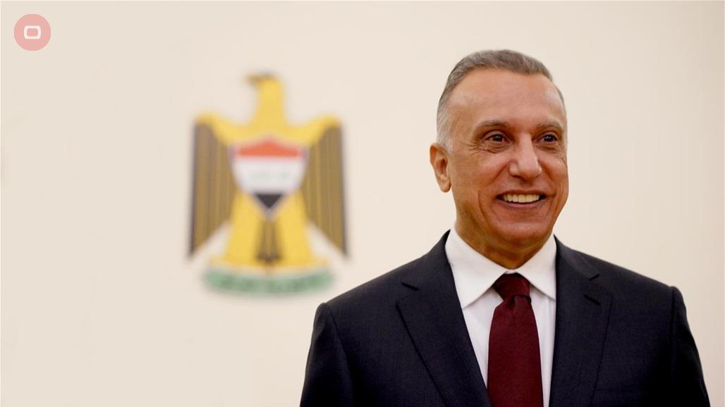 الكاظمي مهنئا بالعام الهجري: نستلهم اليوم رسالة الحق ومنهاج التغيير