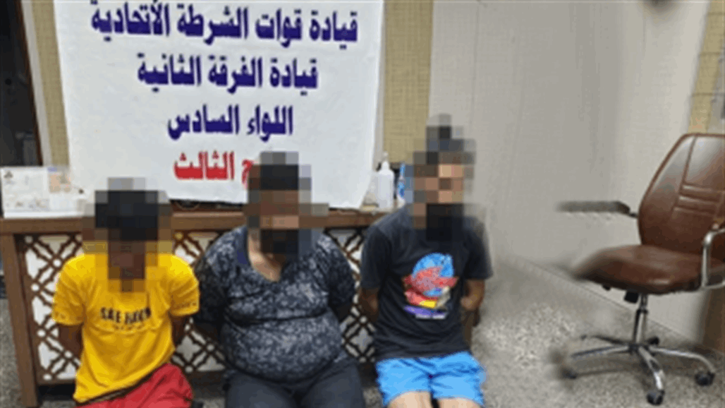 القبض على عدد من مروجي المخدرات في بغداد