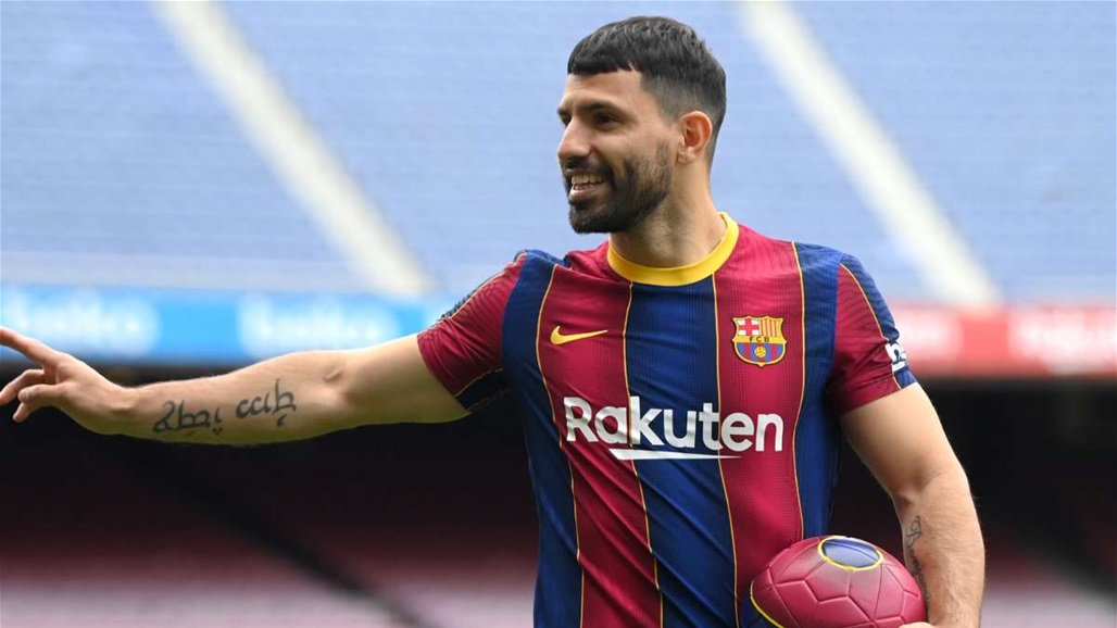 رسميا.. برشلونة يحدد مدة غياب اغويرو عن الملاعب