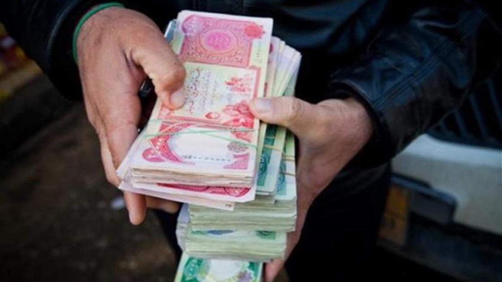 الرافدين يعلن عن ضوابط جديدة بشأن قروض البناء الخاصة بالموظفين