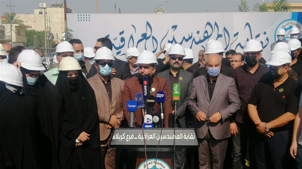 نقابة مهندسي كربلاء تعتزم توكيل محامين للمطالبة بحقوق مدير البلدية الراحل