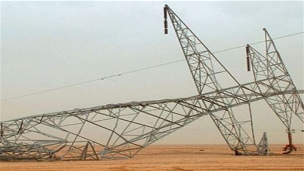 عبوة ناسفة تستهدف احد ابراج الطاقة الكهربائية شمال بغداد