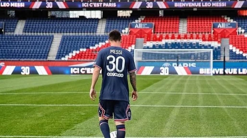 باريس سان جيرمان يواجه ستراسبورج دون ميسي