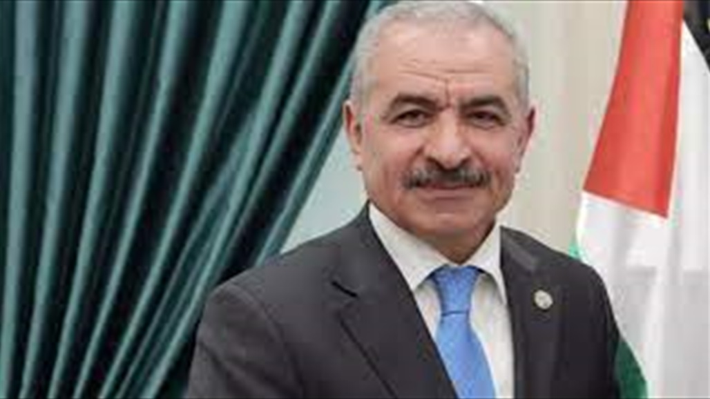 فلسطين.. تعديل وزاري قبل نهاية الاسبوع 