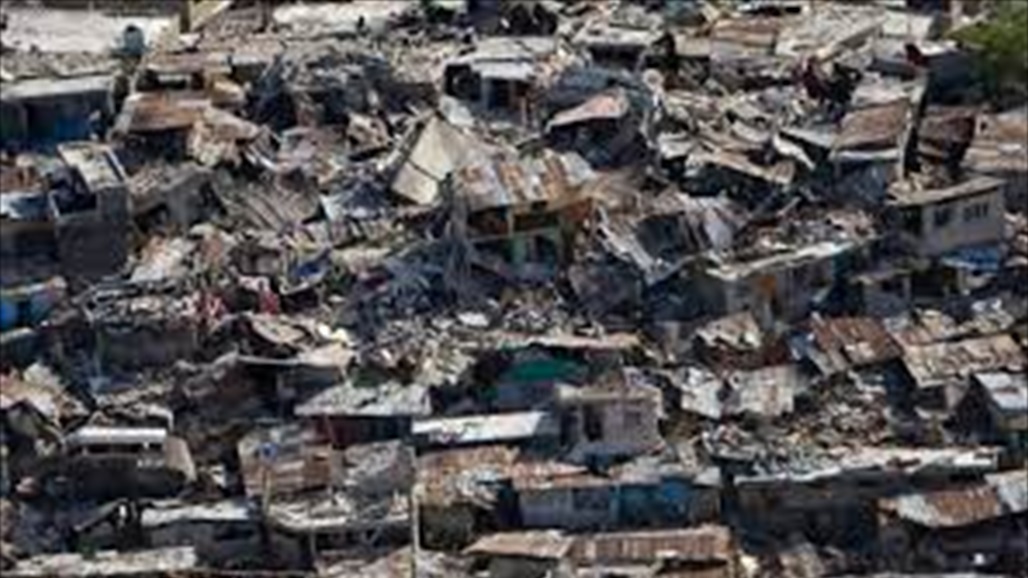 ارتفاع عدد ضحايا زلزال هايتي الى 227 قتيلا   