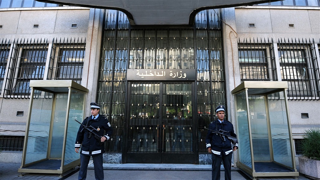 تونس تخضع برلمانيين للإقامة الجبرية