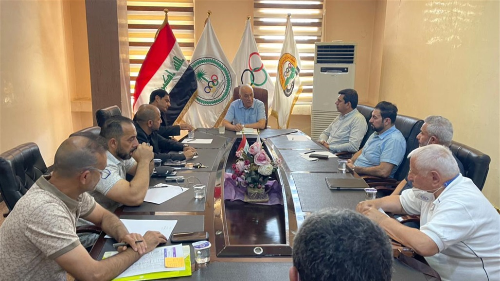 الاولمبية العراقية تبحث المشاركة في دورة الألعاب الآسيوية وأولمبياد باريس