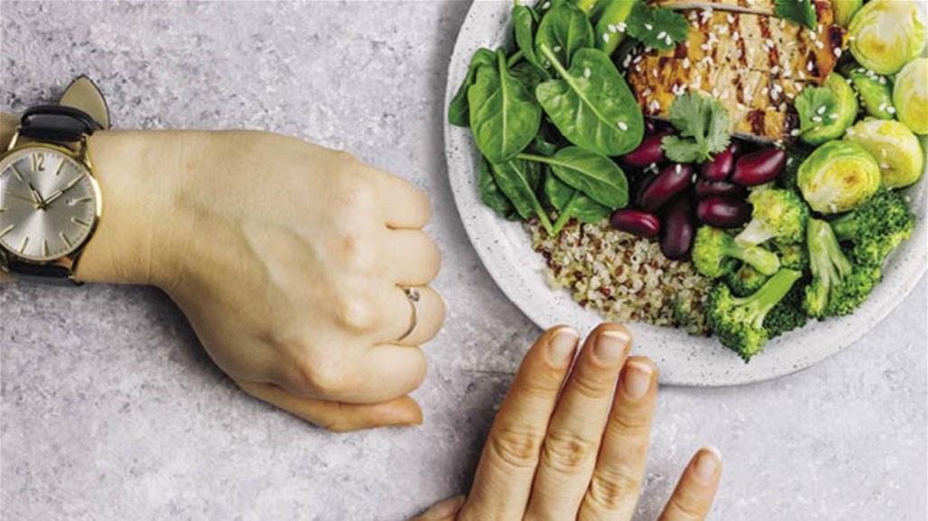 تعرف على فوائد الصوم المتقطع