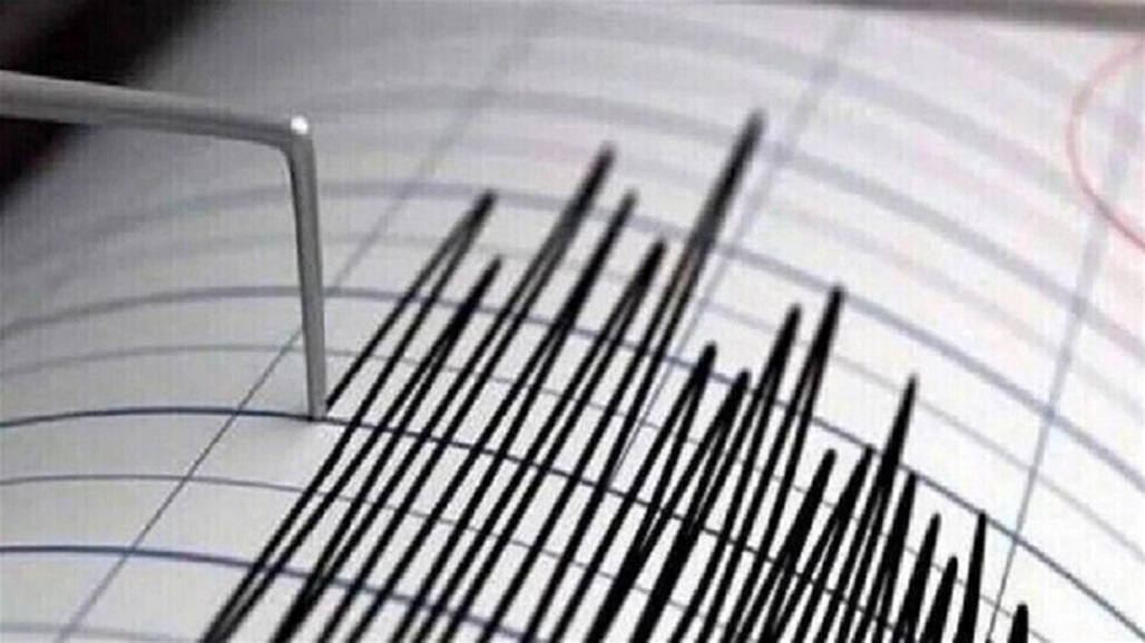 زلزال قوي يضرب إحدى جزر المحيط الأطلسي