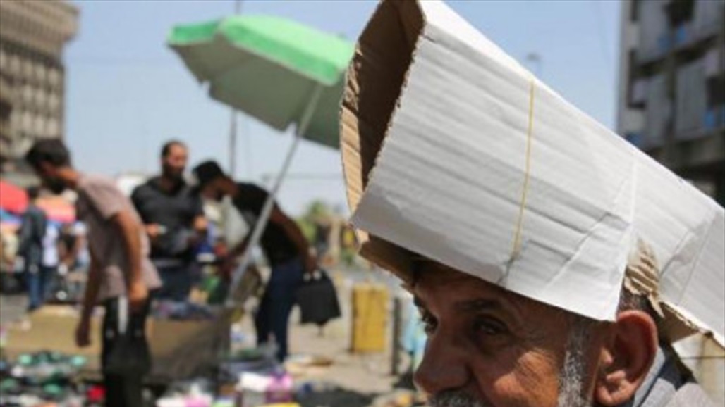 تعرف على حالة الطقس في البلاد للأيام القادمة تعرف على حالة الطقس في البلاد للأيام القادمة