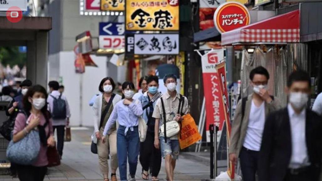اليابان تسجل حصيلة يومية غير مسبوقة باصابات كورونا