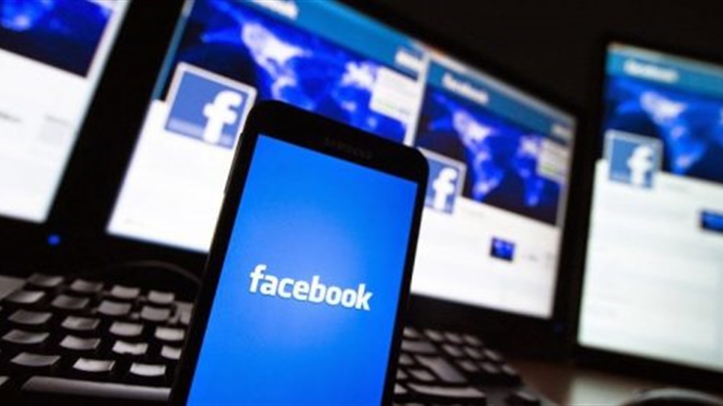 فيسبوك تكافئ شابًا عراقيًا بـ4 الاف دولار بعد اكتشافه ثغرة خطيرة (صور) 