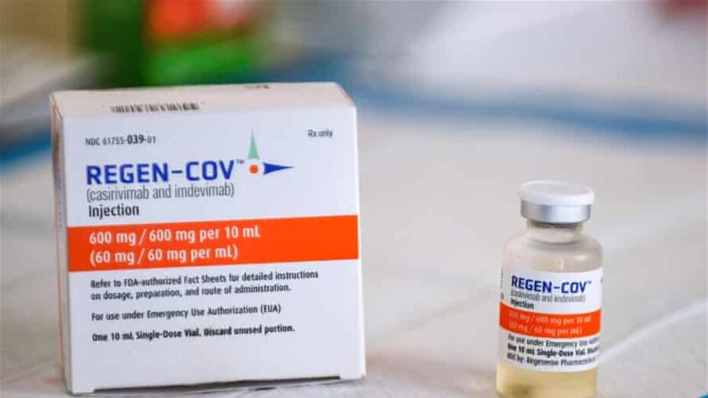 استخدمه "ترامب".. دولة أوروبية تستخدم عقاراً جديداً لمصابي كورونا