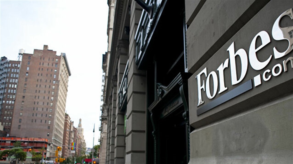 بينهم امرأة.. نشر قائمة بأغنى 10 أشخاص في العالم