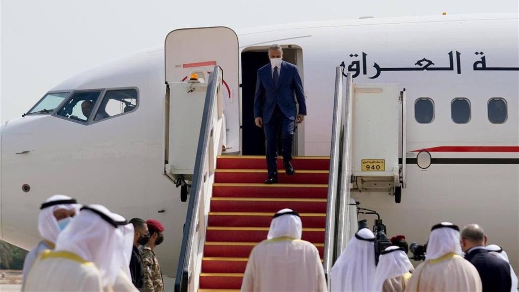 الكاظمي يصل الى الكويت