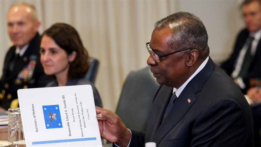 مسؤول أميركي يفجر مفاجأة بشأن "انهيار" حكومة أفغانستان