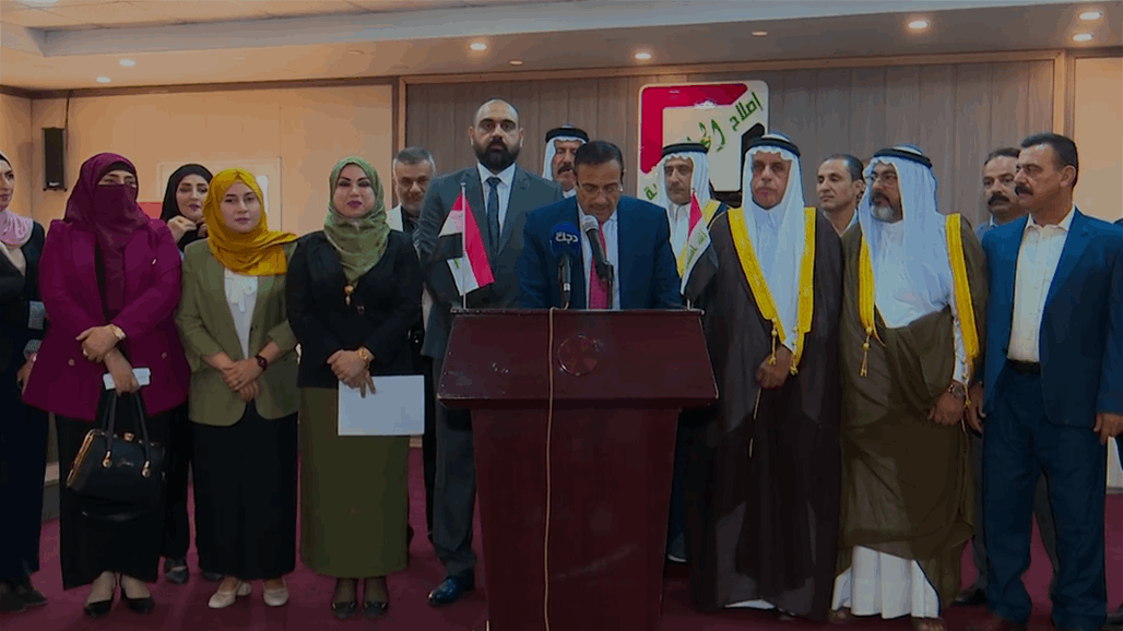 حزب الحل يقرر الانسحاب من تحالف عزم