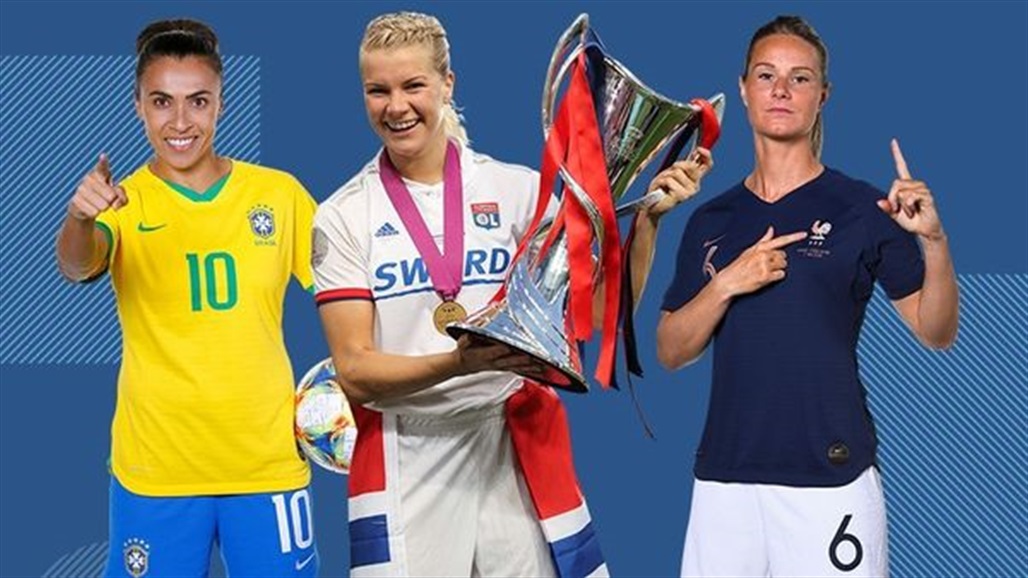 تصريح غريب من رئيسة تنزانيا بحق لاعبات كرة القدم