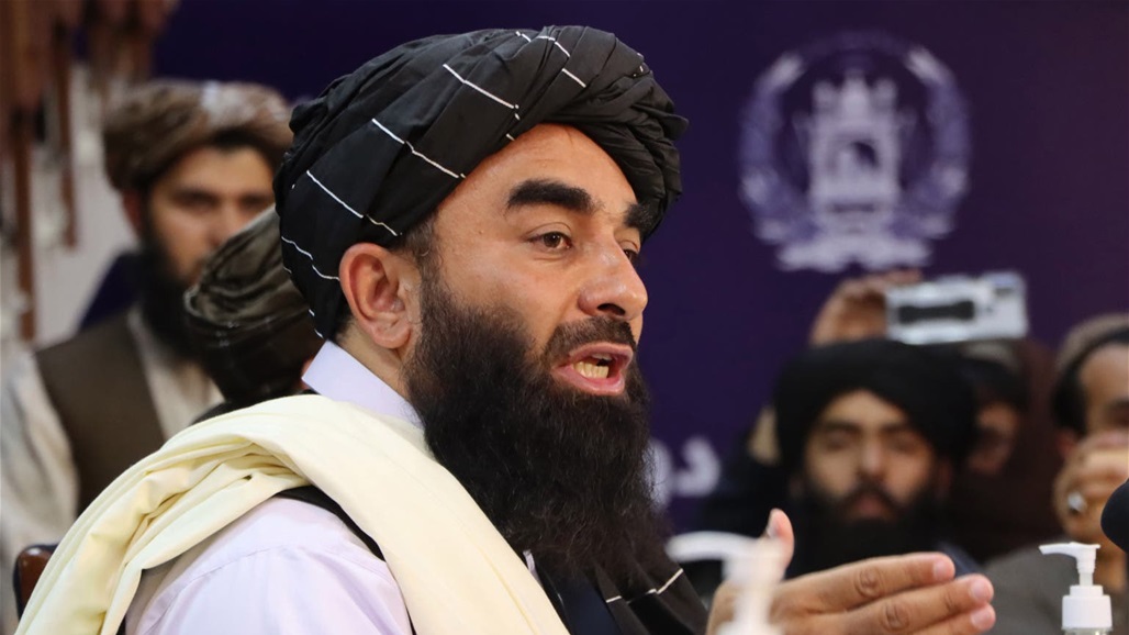 طالبان تغلق طريق مطار كابل وتحدد موعدا اخيرا لعمليات الاجلاء طالبان تغلق طريق مطار كابل وتحدد موعدا اخيرا لعمليات الاجلاء
