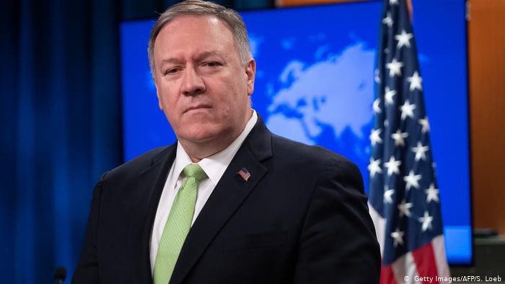 A fiery statement from Pompeo - Our opponents do not fear us and our friends do not trust us