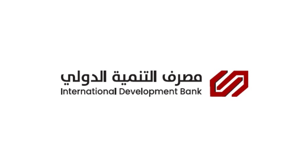 The International Development Bank occupies the first place at the level of banks in Iraq