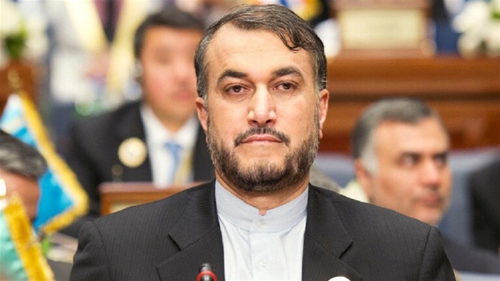 أول تصريح لوزير الخارجية الإيراني الجديد يخص دول الجوار