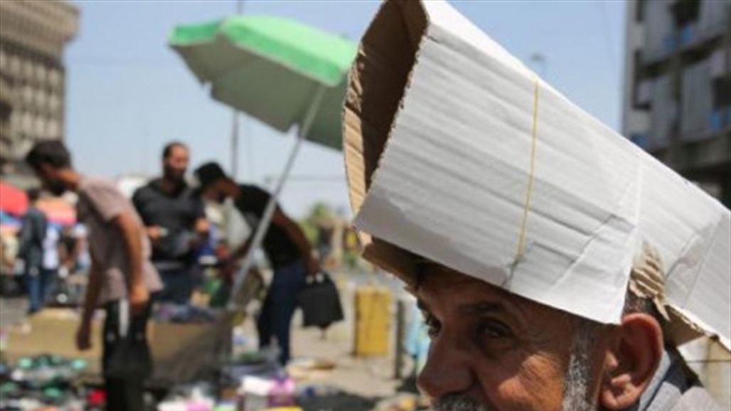 بالجدول.. مدن عراقية تتصدر دول العالم بتسجيل اعلى درجات الحرارة