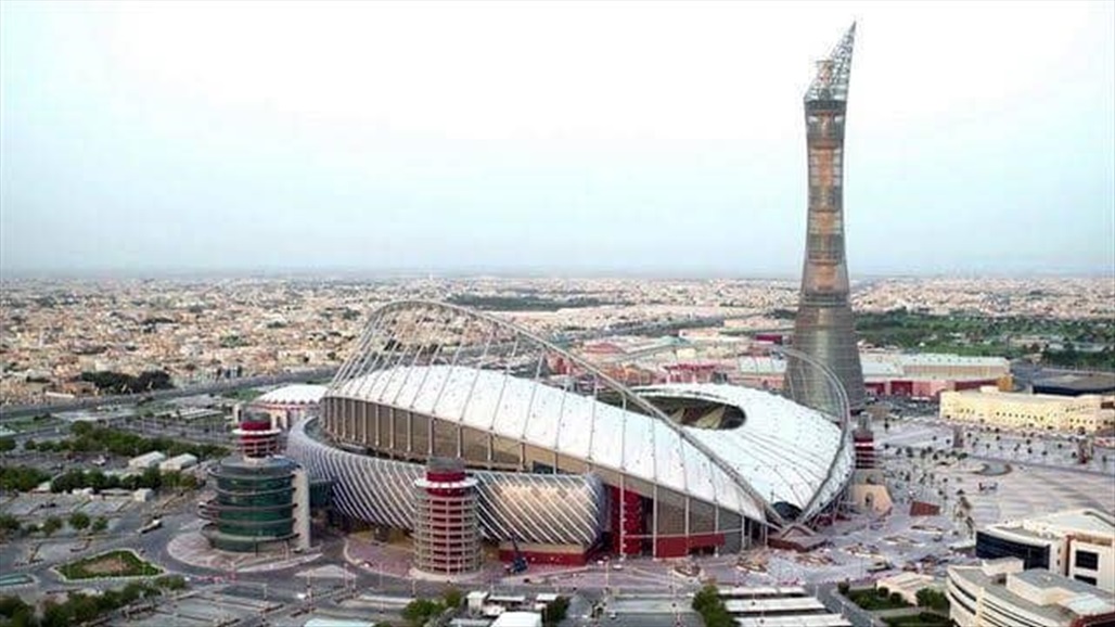 استاد خليفة الدولي في الدوحة يحتضن مباراة منتخبنا الوطني أمام إيران 
