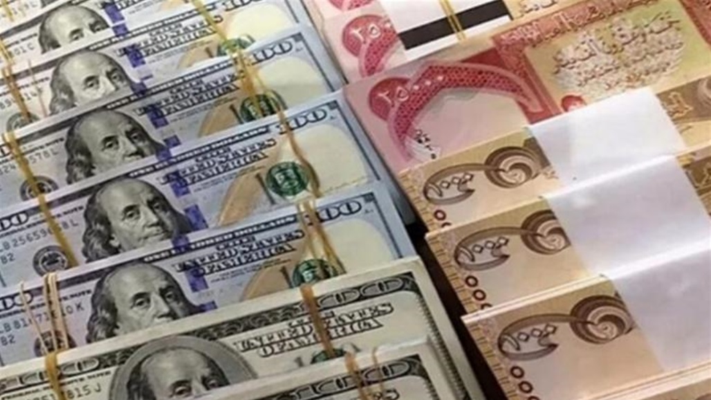 Dollar exchange rates in the Iraqi markets