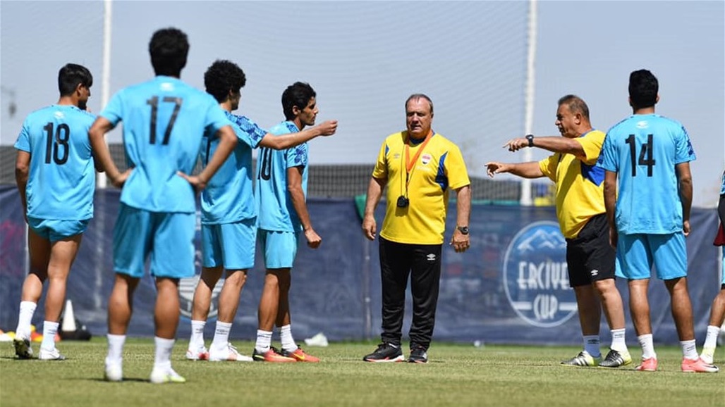 منتخب العراق يتوجه السبت الى كوريا بطائرة خاصة