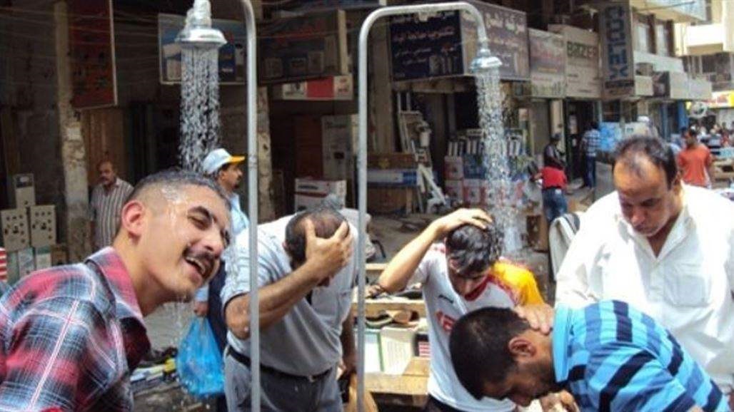 الانواء الجوية: درجات الحرارة تواصل الارتفاع في أواخر أيام أشهر الصيف الانواء الجوية: درجات الحرارة تواصل الارتفاع في أواخر أيام أشهر الصيف