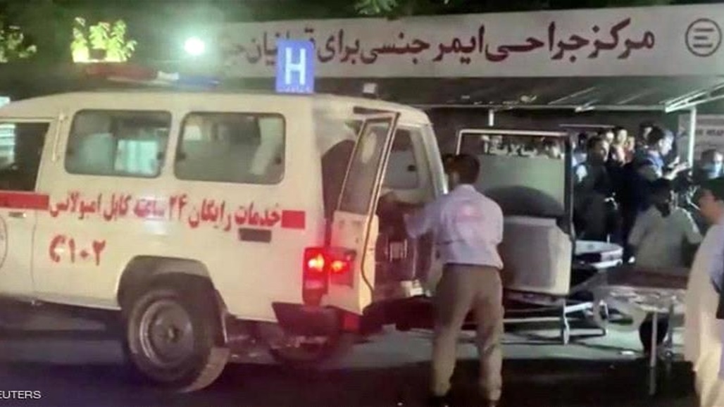 حصيلة جديدة لهجوم مطار كابل