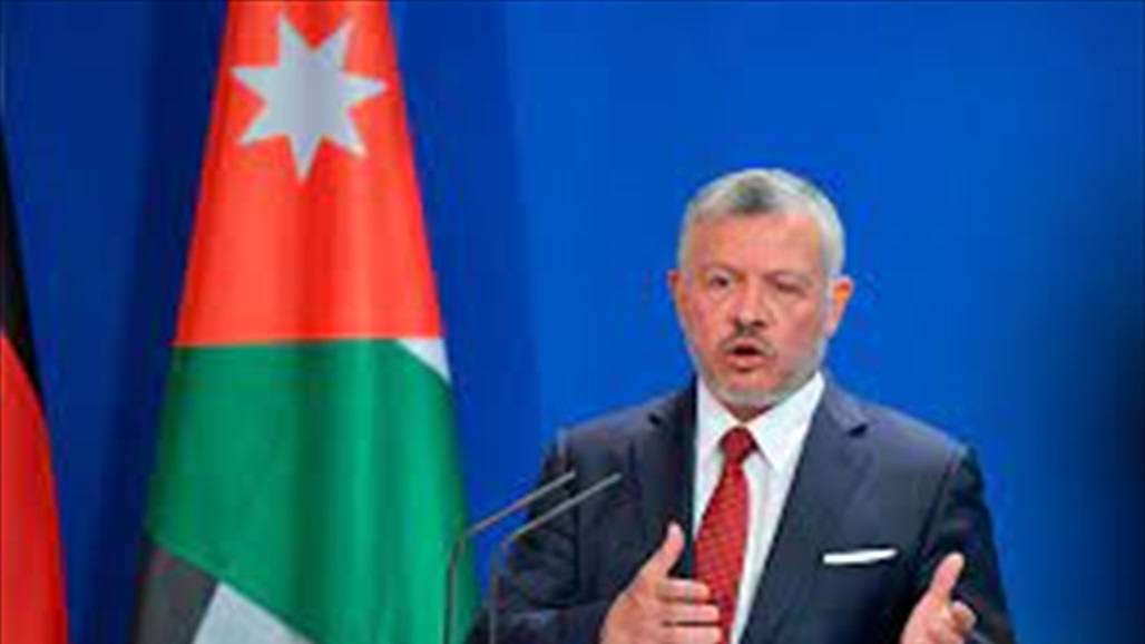 العاهل الاردني: امن واستقرار العراق يعني امننا واستقرارنا جميعا العاهل الاردني: امن واستقرار العراق يعني امننا واستقرارنا جميعا