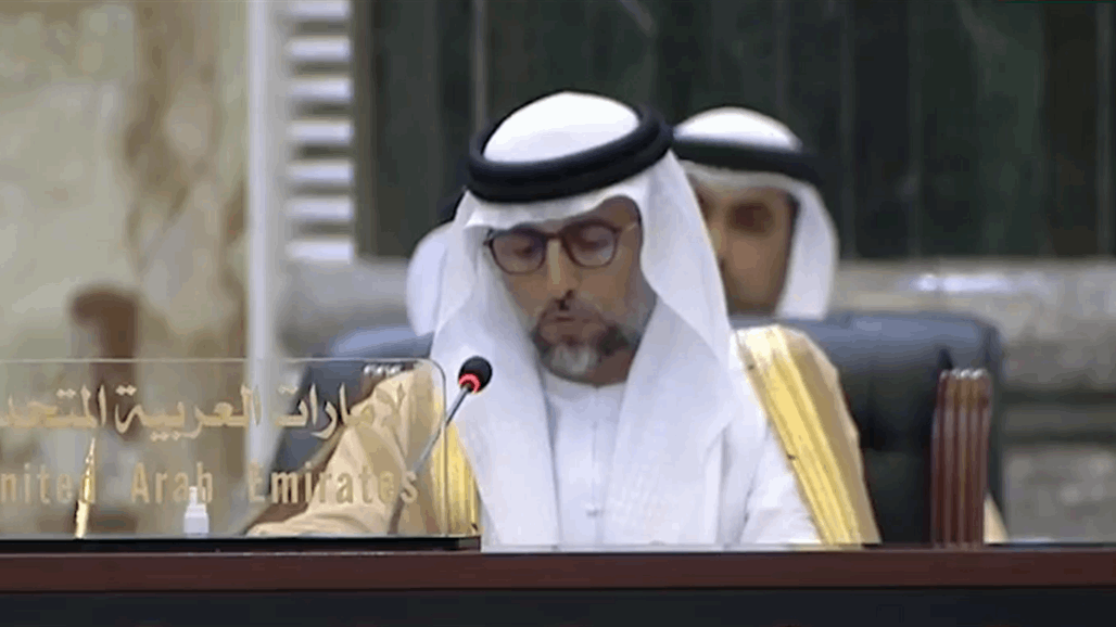 وزير الطاقة الإماراتي: موقفنا ثابت في دعم العراق