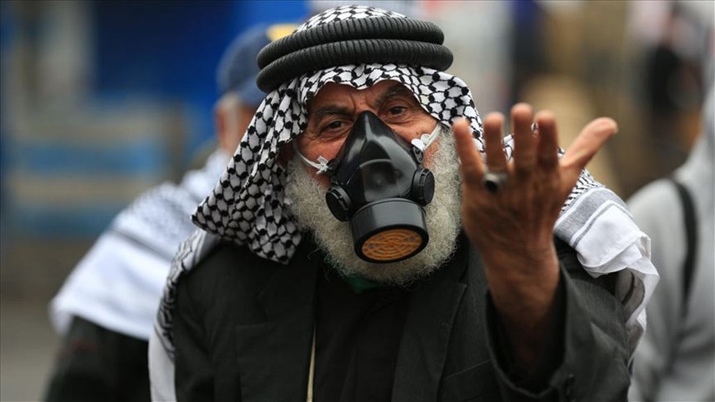 خالٍ من الوفيات.. النجف تعلن الموقف الوبائي اليومي لإصابات كورونا خالٍ من الوفيات.. النجف تعلن الموقف الوبائي اليومي لإصابات كورونا