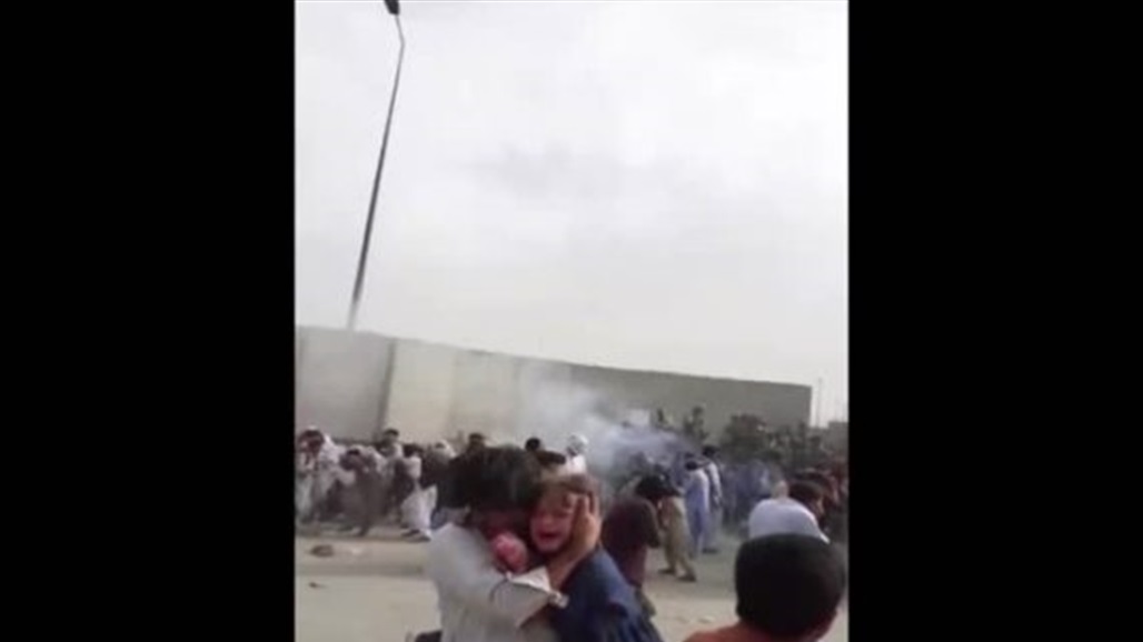 التحالف الدولي يصدر بيانا بشأن الهجمات التي حصلت في كابول