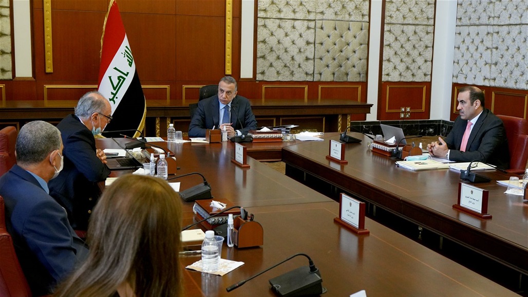 جميع قرارات مجلس الوزراء خلال جلسة اليوم