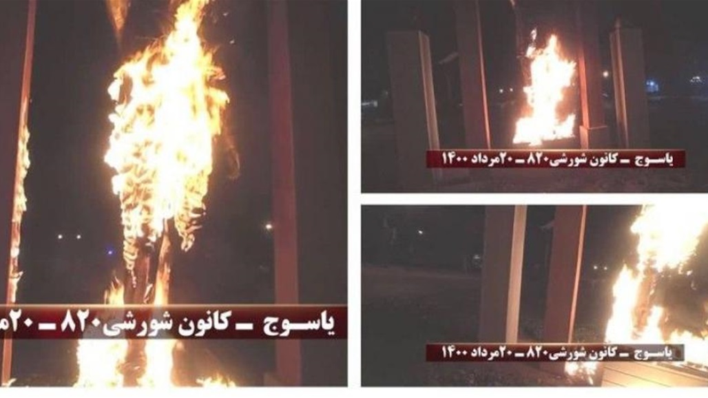 إيران تعتقل شخصا حرق تمثال قاسم سليماني (فيديو)