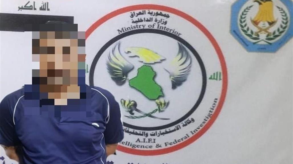 القبض على "قاتل" جنوب شرقي بغداد