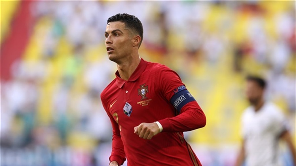 كريستيانو رونالدو يغادر معسكر منتخب البرتغال مبكرا