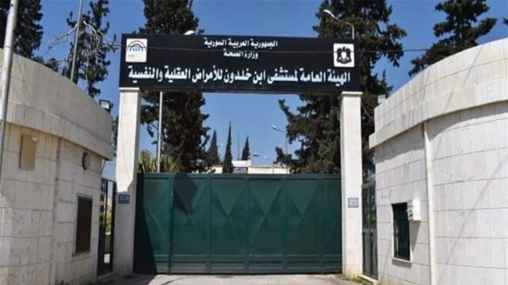 قصة مثيرة.. رجل يعود الى الحياة بعد وفاته بثلاث سنوات