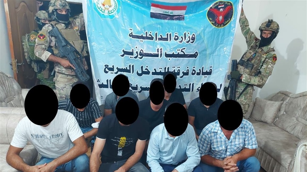 القبض على 9 أجانب حاولوا التسلل الى العراق بطريقة غير قانونية
