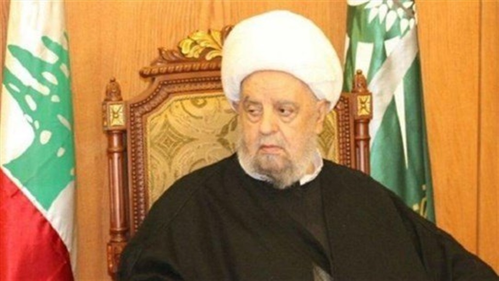 وفاة رئيس المجلس الإسلامي الشيعي الأعلى في لبنان
