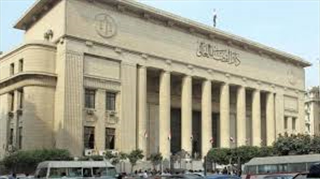 بتهمة "التخابر مع داعش".. الاعدام والسجن بحق 10 مصريين وليبيين 