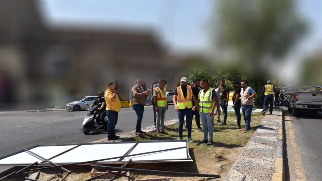 امانة بغداد توجه دعوة للمرشحين للانتخابات