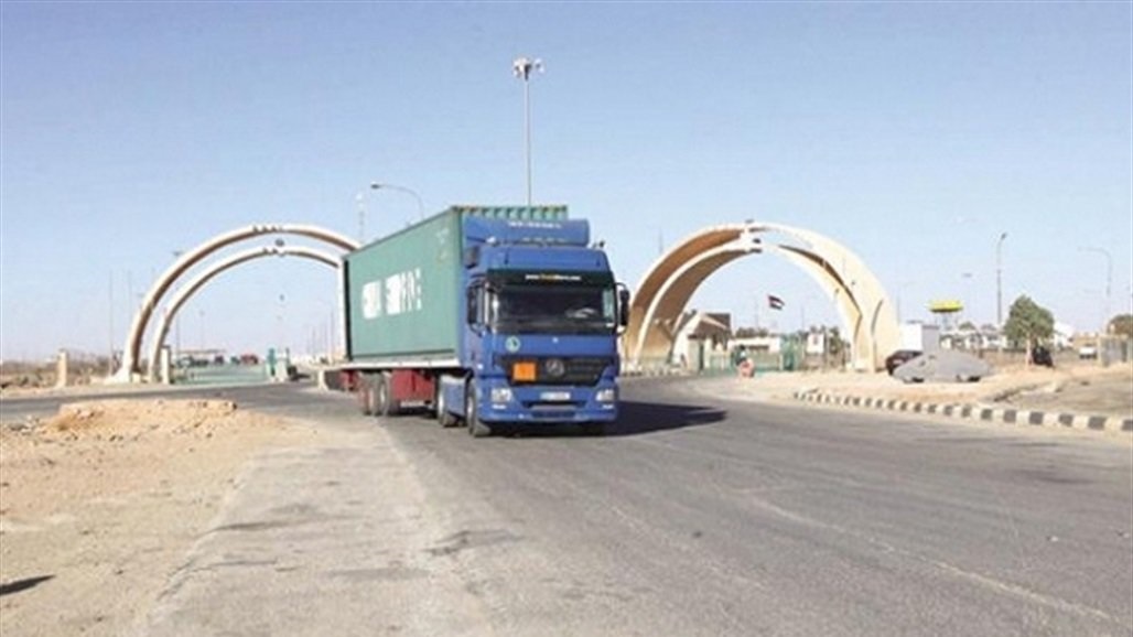 المنافذ الحدودية تحبط محاولة هدر بالمال العام بقيمة 18 مليون دينار