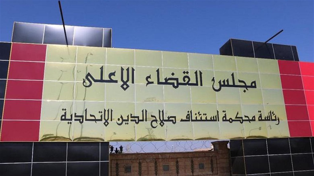 الحكم بالإعدام شنقا لمجرم اشترك بقتل 8 أشخاص في قرية البو دور 