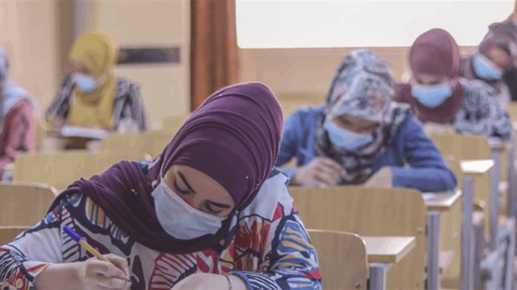 اليك ترتيب جامعات العراق في التصنيف العالمي للجامعات ومؤسسات التعليم العالي
