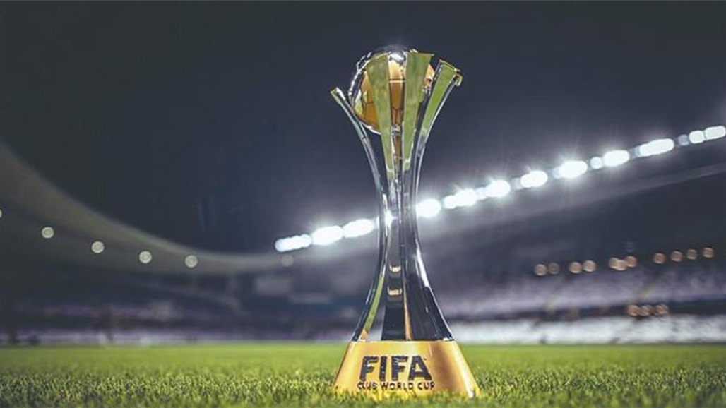 بعد انباء انسحاب اليابان.. دولة خليجية تطلب تنظيم بطولة كأس العالم للاندية