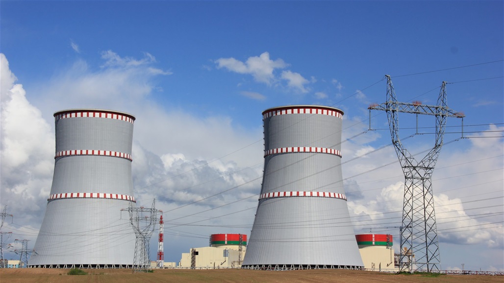 مساعي العراق لحل مشكلة الكهرباء من بوابة الوقود النووي تصطدم بتحفظات دولية